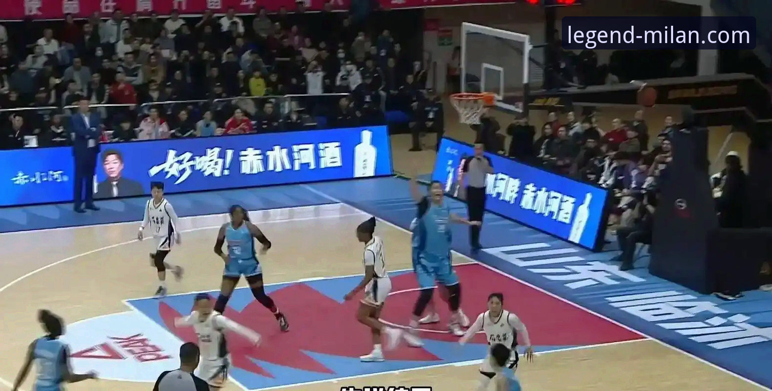 资深球迷分享：在米兰体育平台重读WCBA总决赛G1的震撼体验