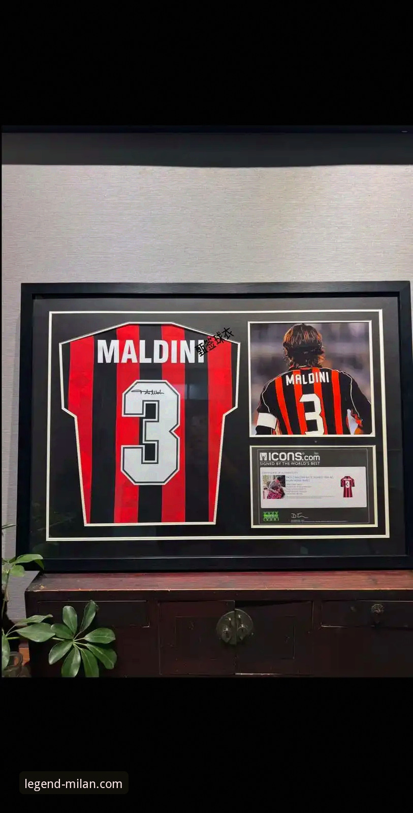 米兰体育平台：获取与珍藏官方球星签名商品的完整指南